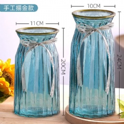 Ribbon Blue Ribbed Glass Vase with Handcraft Gold Rim