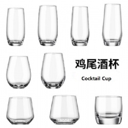 Wholesale Good Quality Clear Cocktail Glass Cup in Different Size