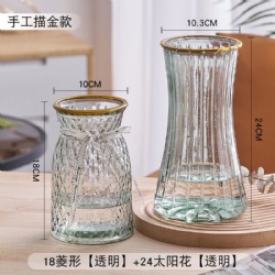 High Quality Ribbed Clear Glass Vase for Home Decoration